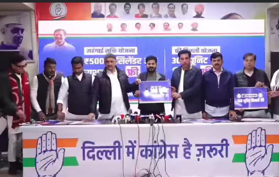 चुनाव से पहले कांग्रेस ने आज कर दी बड़ी ऐलान,500 रुपये में देंगे गैस सिलेंडर और 300 यूनिट बिजली फ्री