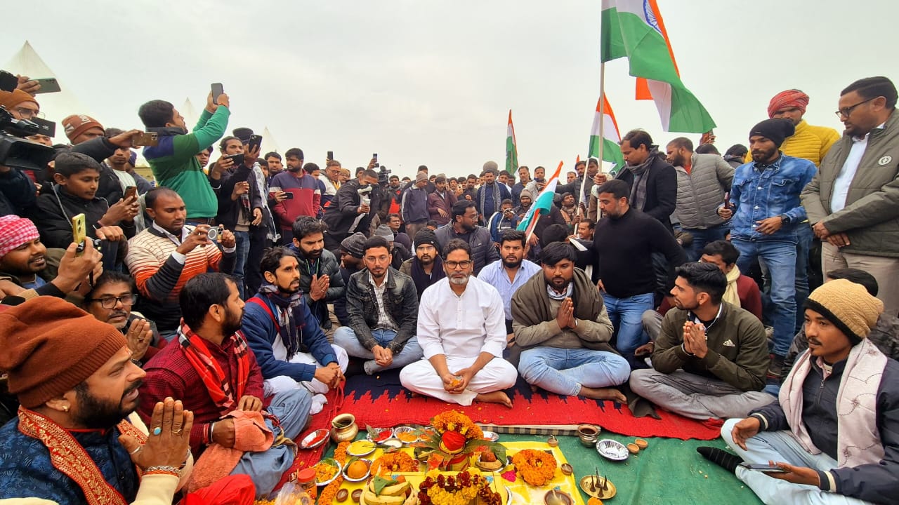 सत्याग्रह आश्रम में रहकर आगे की लड़ाई लड़ेंगे प्रशांत किशोर,मरीन ड्राइव स्थित सत्याग्रह स्थल पर आज तोड़ दिया अनशन