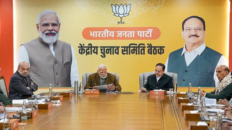 भाजपा ने आज जारी की उम्मीदवारों की चौथी लिस्ट,70 में से 68 सीटों पर लड़ेगी बीजेपी!