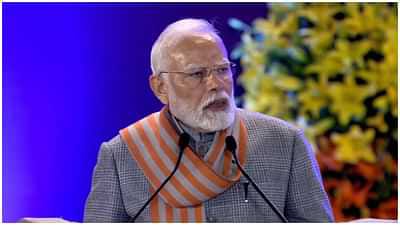 ऑटो एक्सपो का आज उद्घाटन करेंगे पीएम मोदी,इलेक्ट्रिक वाहनों पर जोर देगी केंद्र सरकार