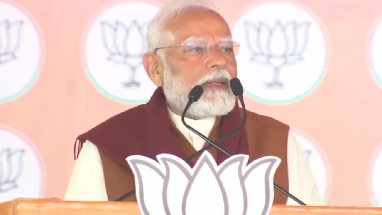 5 फरवरी आएगी आप’दा’ जाएगी,रैली को संबोधित करते हुए पीएम मोदी ने केजरीवाल पर बोला हमला