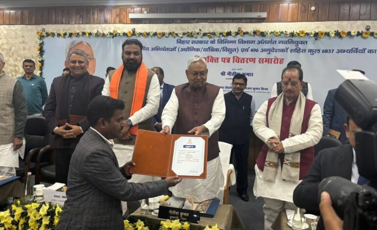 नीतीश कुमार जो कहते हैं वह कर रहे हैं,नियुक्ति पत्र वितरण कार्यक्रम में बोले सम्राट चौधरी