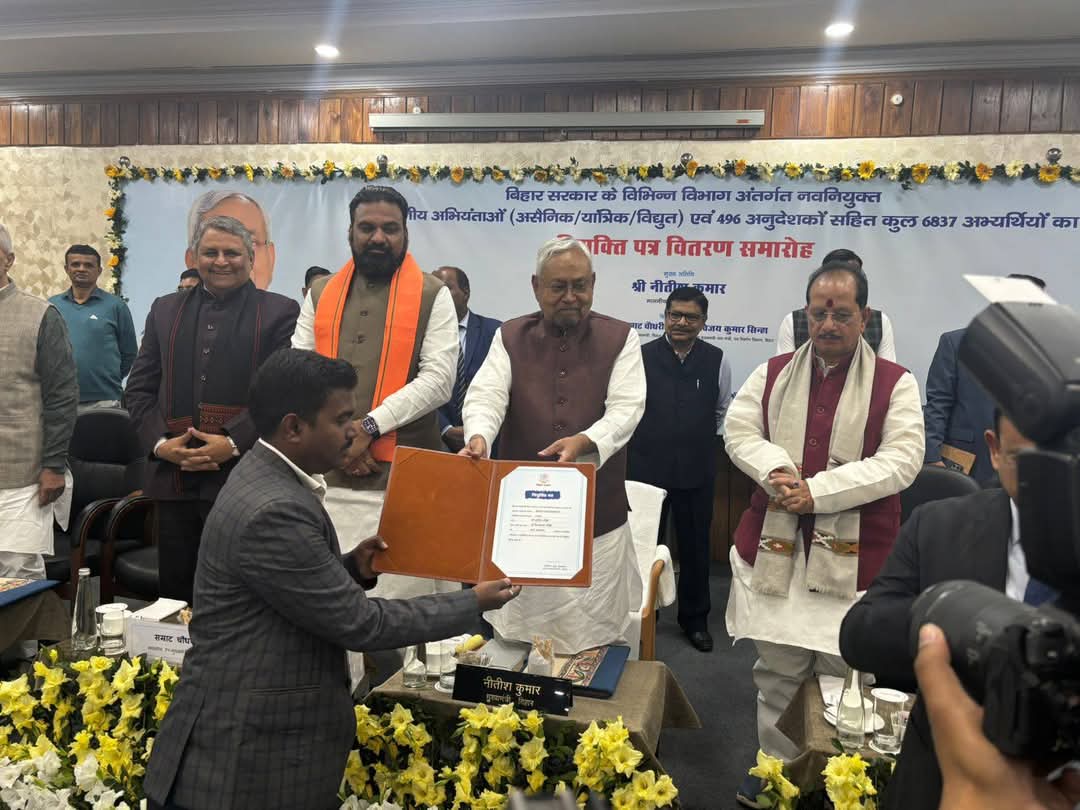 नीतीश कुमार जो कहते हैं वह कर रहे हैं,नियुक्ति पत्र वितरण कार्यक्रम में बोले सम्राट चौधरी
