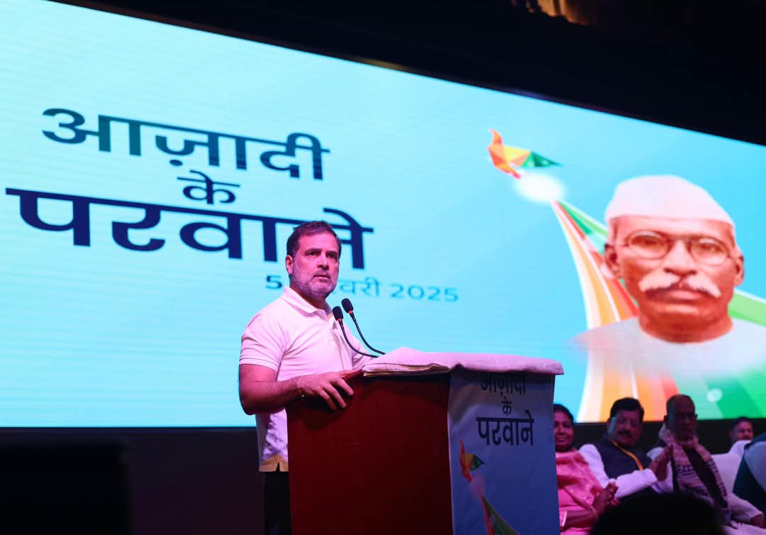 राहुल गांधी ने आज फिर से बीजेपी को घेरा,जातीय गणना पर कह दी बड़ी बात