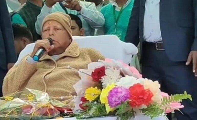 हमने ना किसी के सामने सिर झुकाया है और ना झुकाएंगे,आज खूब गरजे लालू यादव