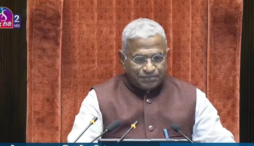 सरकार का बाजार और महंगाई पर नहीं है कोई नियंत्रण,संसद में खूब गरजे कांग्रेस सांसद