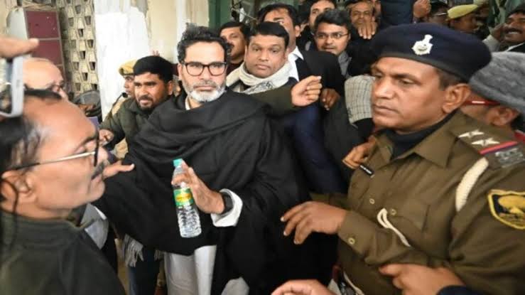 प्रशांत किशोर की तरफ से दायर की गई याचिका पर पटना हाईकोर्ट में आज होगी सुनवाई,BPSC से जुड़ा हुआ है मामला