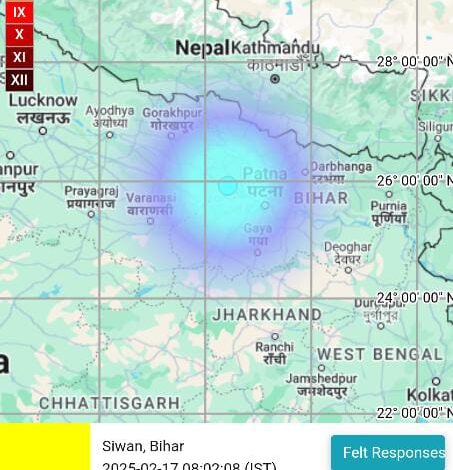 बिहार के सीवान में महसूस किए गए भूकंप के झटके,दिल्ली में भी डोली धरती