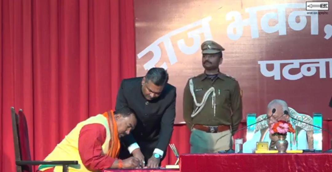 नीतीश कुमार का बढ़ गया कुनबा,7 विधायकों को आज दिलाई गई मंत्री पद की शपथ