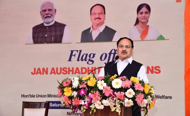 2025 के अंत तक खोले जाएंगे 20 हजार जन औषधि केंद्र,जेपी नड्डा ने दिखाई ‘जन औषधि रथों’ को हरी झंडी