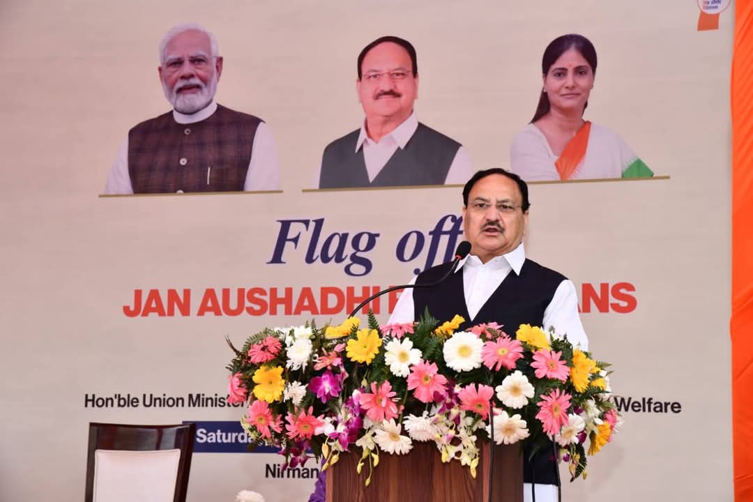 2025 के अंत तक खोले जाएंगे 20 हजार जन औषधि केंद्र,जेपी नड्डा ने दिखाई ‘जन औषधि रथों’ को हरी झंडी