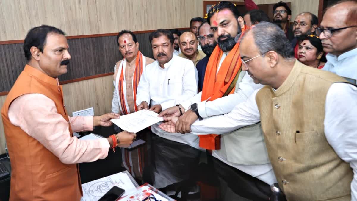 आज बिहार बीजेपी अध्यक्ष के रूप में दिलीप जायसवाल की होगी ताजपोशी,मनोहर लाल खट्टर भी रहेंगे मौजूद