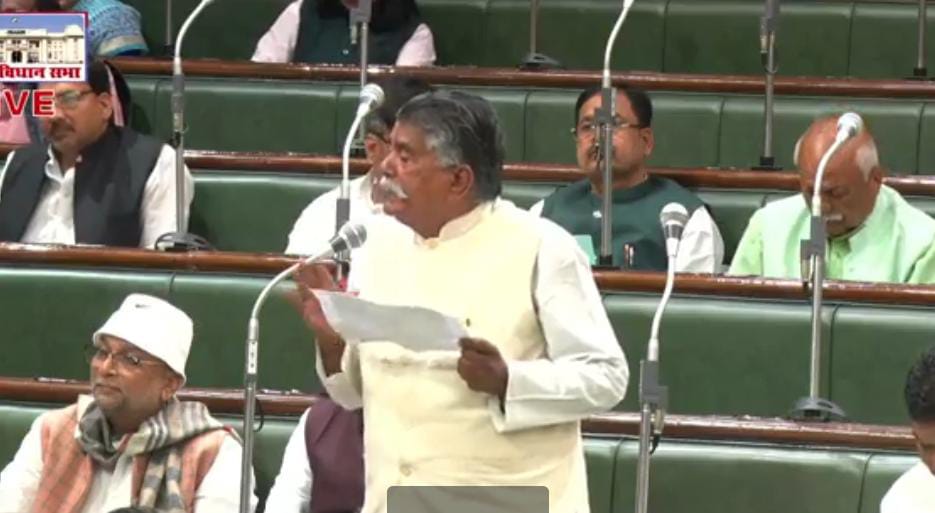 डोमिसाइल नीति लागू करने के लिए राजद विधायक ने की मांग,सदन में बोले-राज्य सरकार जल्द से जल्द लागू करें डोमिसाइल नीति
