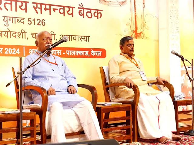 बेंगलुरू में होने वाली RSS की बैठक में बिहार चुनाव के लिए बनाई जाएगी रणनीति,भाजपा के कई बड़े नेता होंगे शामिल