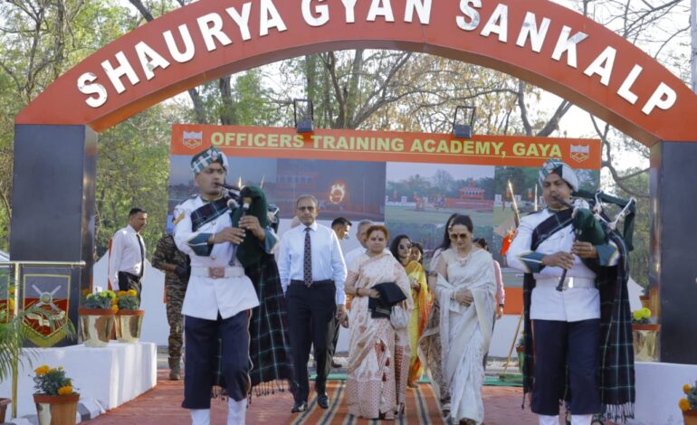 161 नए सैन्य अधिकारी देश के लिए आज से होंगे समर्पित,बिहार के गया में हो रहा है पासिंग आउट परेड का आयोजन