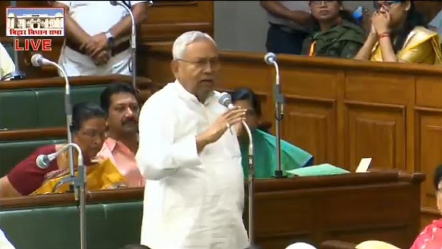 अब तो लगता है 10 साल नहीं उसके पहले धरती खत्म हो जाएगी,नीतीश कुमार ने ये क्या कह दिया?