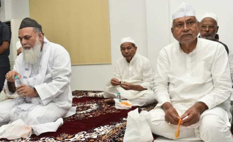 नीतीश कुमार अपने सरकारी आवास में आज देंगेइफ्तार पार्टी,नहीं शामिल होंगे मुस्लिम समाज के लोग?