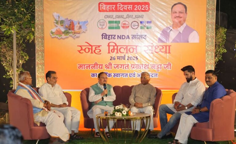 दिल्ली में NDA के नेताओं ने की बैठक,बिहार के लिए बन गया नई रणनीति