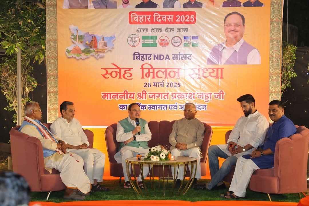 दिल्ली में NDA के नेताओं ने की बैठक,बिहार के लिए बन गया नई रणनीति