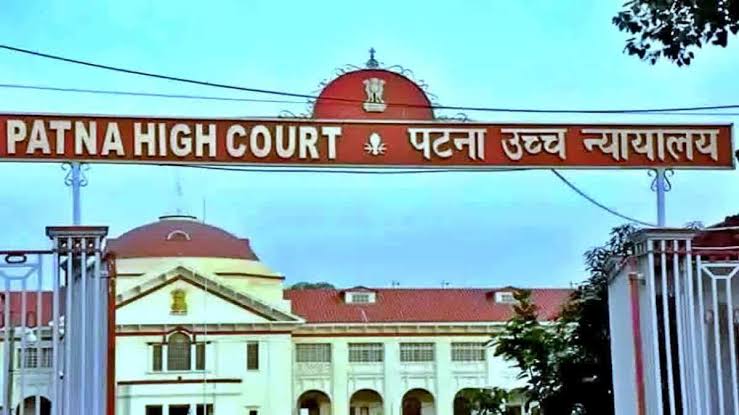 नहीं होगी 70वीं बीपीएससी सिविल प्रारंभिक परीक्षा,पटना हाइकोर्ट ने अभ्यर्थियों को दिया बड़ा झटका