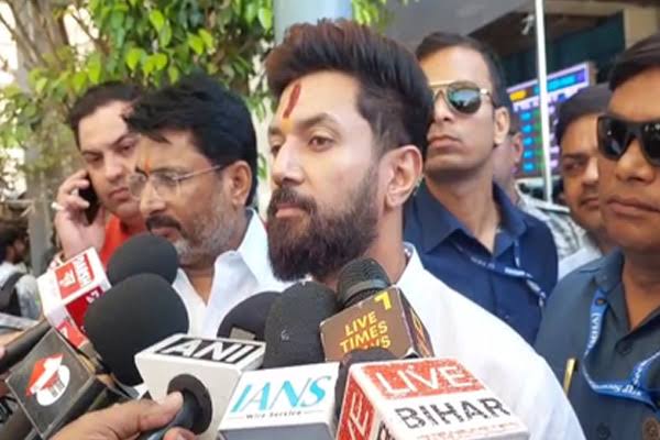 विधानसभा चुनाव में NDA की होगी ऐतिहासिक जीत,चिराग पासवान ने किया बड़ा दावा