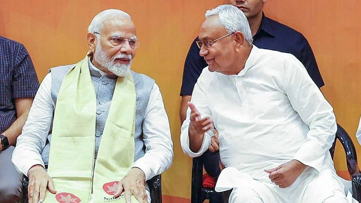 नीतीश कुमार के डिमांड को मान ली मोदी सरकार,वक्फ बोर्ड को लेकर दिया था सुझाव