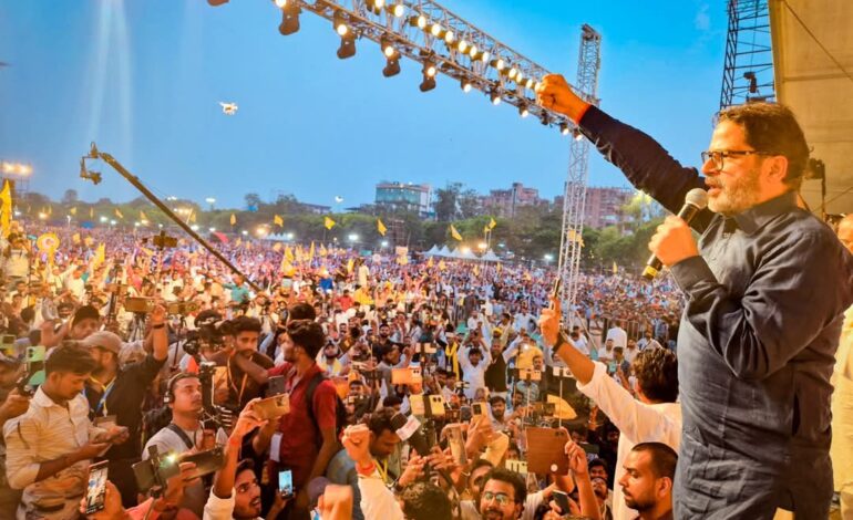 प्रशांत किशोर की फेल हुई रणनीति,नीतीश को हटाने के लिए अब आगे क्या करेंगे?