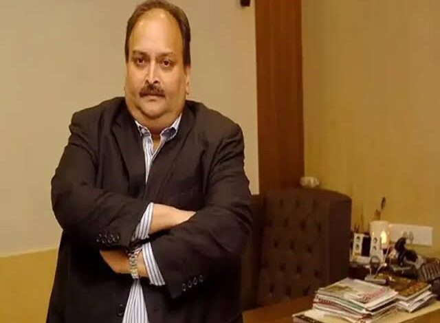 CBI के हाथ लग गया मेहुल चोकसी,बेल्जियम से भारत लाए जाने की प्रक्रिया में जुटी प्रशासन