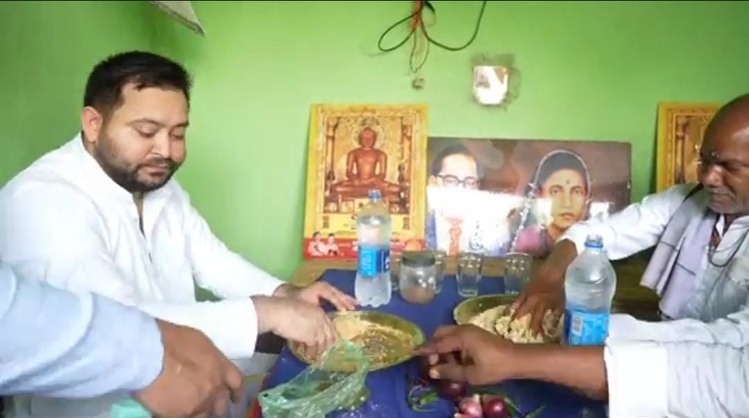 दलित पॉलिटिक्स की हुई शुरुआत,तेजस्वी ने लगे हाथ कर दिया बड़ा खेल!