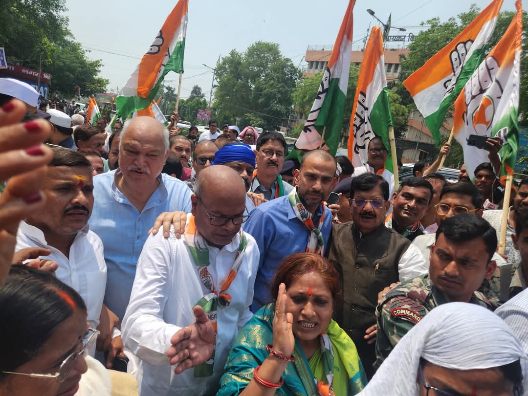 ED की कार्रवाई के खिलाफ पटना में कांग्रेस ने किया प्रदर्शन,बीजेपी के खिलाफ जमकर हुई नारेबाजी