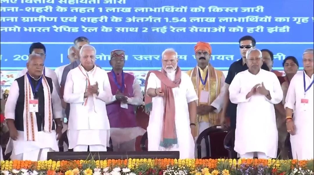 पिछड़े समाज की बहन बेटियां जनप्रतिनिधि बन रही हैं यही सच्चा सामाजिक न्याय है,मधुबनी में खूब गरजे पीएम मोदी