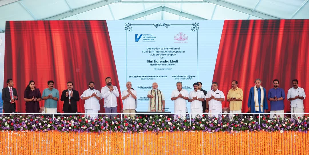 ये कार्यक्रम कई लोगों की नींद में खलल डालने वाला है,विपक्ष पर निशाना साधते हुए बोले पीएम मोदी