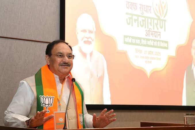 ऑपरेशन सिंदूर के बारे में आम जनता को जानकारी देगी भाजपा,सरकार करेगी अपना गुणगान