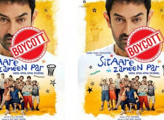 फिल्म ‘सितारे जमीन पर’ की बढ़ी बहिष्कार की मांग तो सतर्क हुए आमिर खान,तुरंत अब दिखाने लगे देशभक्ति