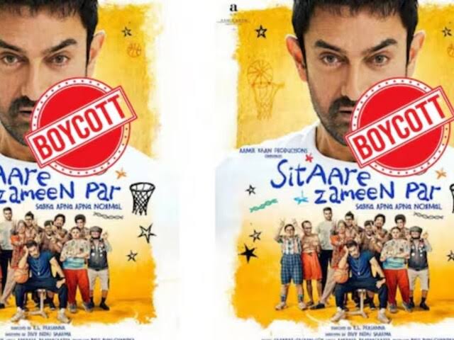 फिल्म ‘सितारे जमीन पर’ की बढ़ी बहिष्कार की मांग तो सतर्क हुए आमिर खान,तुरंत अब दिखाने लगे देशभक्ति