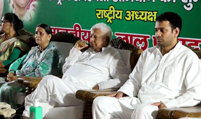 अब आगे क्या करेंगे तेज प्रताप,कैसे लड़ेंगे चुनाव जान लीजिए?