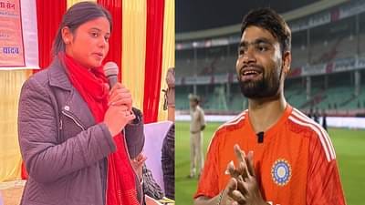 शादी के बंधन में बंधने जा रहे है क्रिकेटर रिंकू सिंह,जान लीजिए कौन है दुल्हनिया?