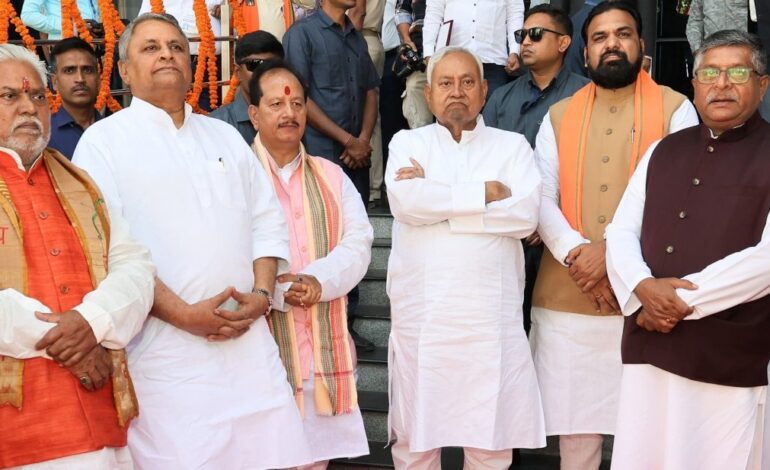 चुनाव से पहले नीतीश कुमार का ये दांव कहीं उल्टा न पड़ जाए,जान लीजिए क्या है पूरा मामला?