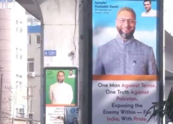 असदुद्दीन ओवैसी का पूरे शहर में लगा पोस्टर,विदेशी धरती से पाकिस्तान को किया था बेनकाब