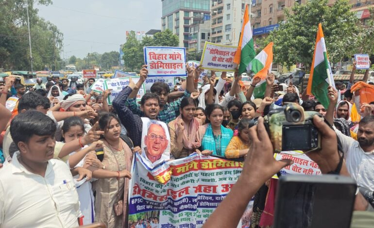 बिहार की सरकारी नौकरियों पर पहला हक बिहारियों का, डोमिसाइल लागू करें सरकार,खूब बोले छात्र