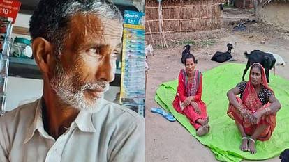 मुस्लिम व्यक्ति ने खुद को अल्लाह के हवाले कर दिया समर्पित,बकरीद के मौके पर घर पहुंच गई पुलिस
