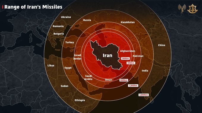 इजराइल ने भारत के नक्शे में की बड़ी गलती,कश्मीर को बताया पाकिस्तान का भाग