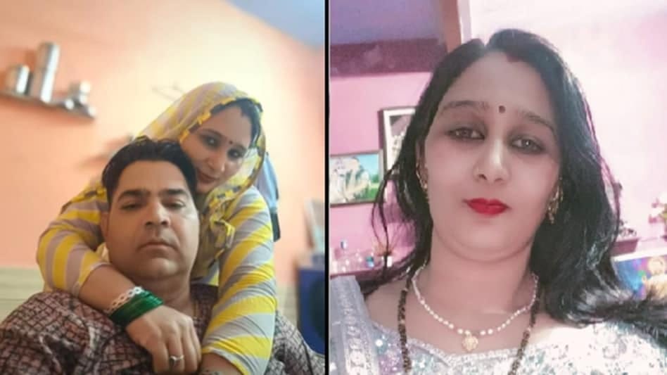 प्रेम-प्रसंग का एक और मामला आया सामने,पत्नी ने प्रेमी के साथ मिलकर कर दिया खेल