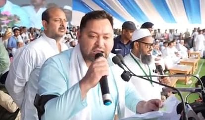 वक्फ कानून के खिलाफ तेजस्वी ने मुसलमानों के बीच से कर दिया बड़ा ऐलान,भाजपा को दे दिया अल्टीमेटम!