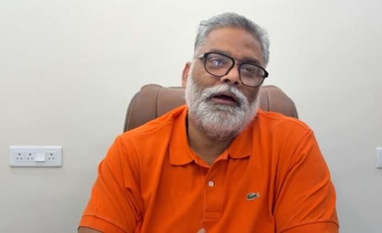 राहुल गांधी के साथ जगह नहीं मिलने पर भड़के पप्पू यादव,बोले-जनता के लिए एक नहीं लाखों अपमान सह लेंगे