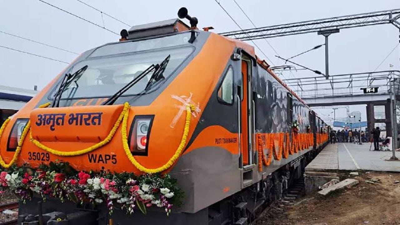 जान लीजिए क्या है पटना से दिल्ली तक का किराया?आज से चलेगी नई अमृत भारत एक्सप्रेस ट्रेन