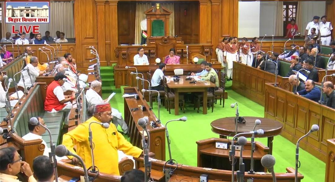 बिहार विधानसभा में दिखा ऐतिहासिक पल,पहली बार विधानसभा की कार्यवाही देखने पहुंचे ट्रांसजेंडर