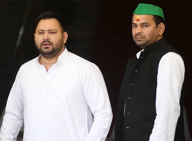 महुआ सीट पर तेज प्रताप यादव का जोर,पार्टी से निष्काशित होने के बाद राजद को सबक सिखाने के लिए कस ली कमर!