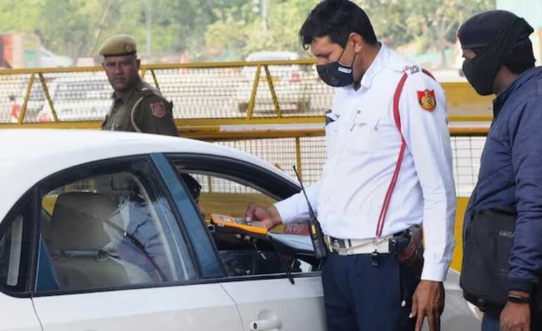 घर बैठें भरें अपना चालान,अब कोर्ट जाने की जरूरत नहीं!