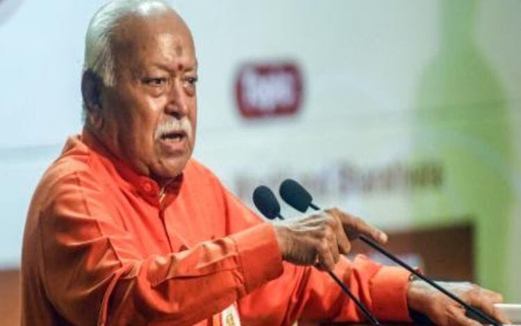 पूर्व अधिकारी का बड़ा खुलासा,मालेगांव मामले में भागवत पर शिकंजा कसने का मिला था आदेश!
